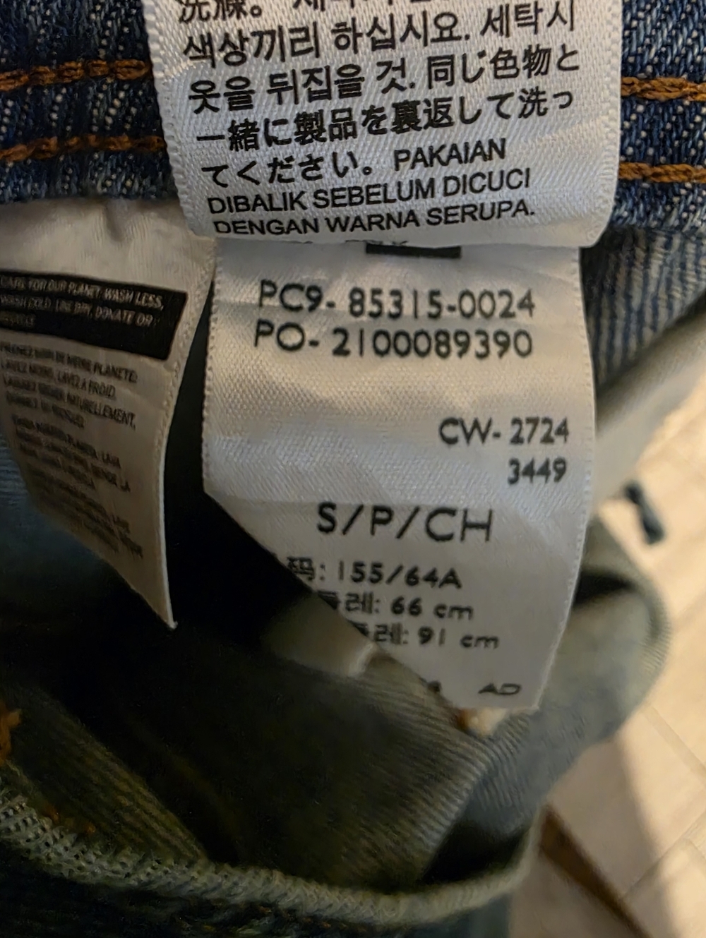 Levi’s Classic Denim Overalls - Picture 10 of 10